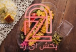دیس شفاف پرشیا